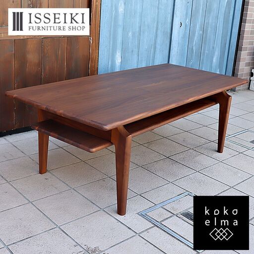 ISSEIKI(一生紀)のD VECTOR PROJECT ATEMPO(アテンポ)シリーズ ウォールナット材 リビングテーブルです。北欧スタイルのオシャレなコーヒーテーブルはモダンな雰囲気にも。DB505