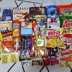 きまりました!お菓子の詰め合わせ ミルクティーの粉10本入り