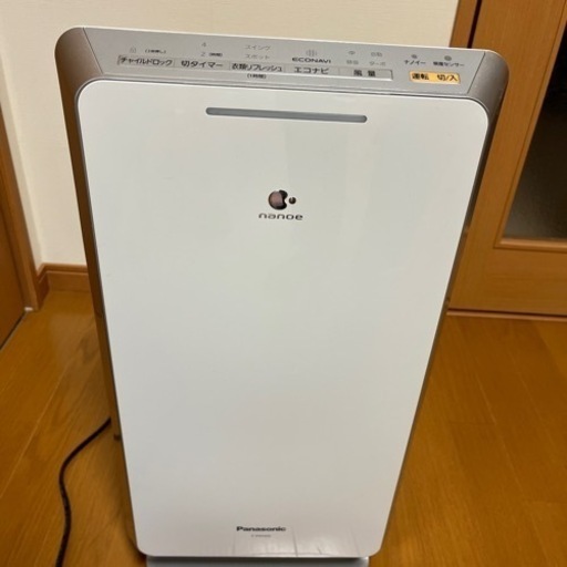 【取引決定】パナソニック　空気清浄機　約5万円