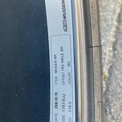 無限　NRホイール　17インチ