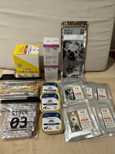 腎臓病セット