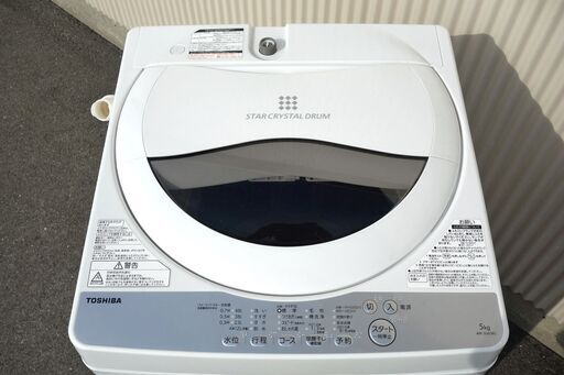 全国送料無料★3か月保障付き★洗濯機★2018年式★東芝★AW-5G6★5kg★Y-0301-104