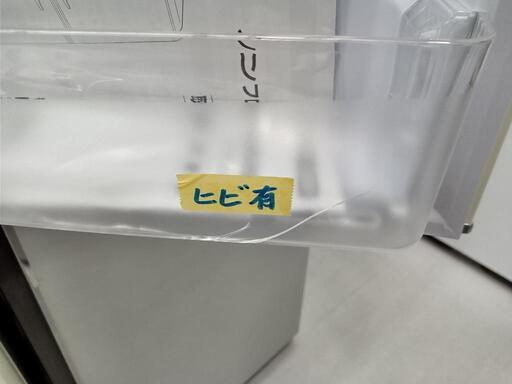 配送可【オーヤマ】130L冷蔵庫★2021年製　クリーニング済/6ヶ月保証付　管理番号10303