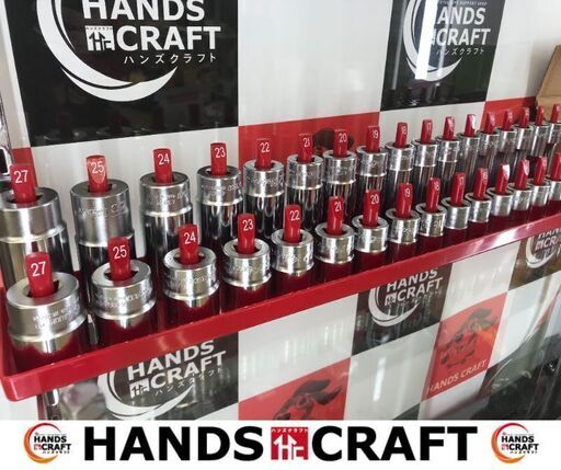 大幅値下げ✨コーケン　中古　10-27ｍｍ　ソケットセット✨うるま市田場✨