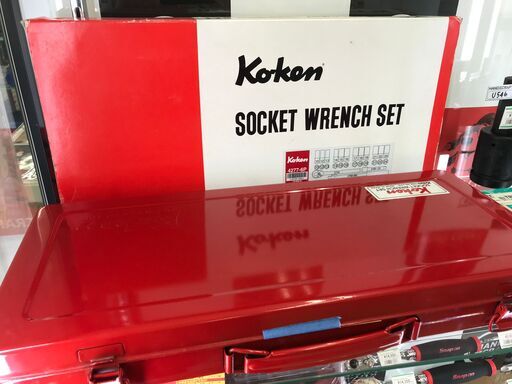 【待望★】 ✨コーケン ソケットレンチセット✨うるま市田場✨ 4277-6P 未使用 その他
