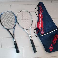 【取引中】YONEXヨネックス ソフトテニスラケット2つと袋1つ
