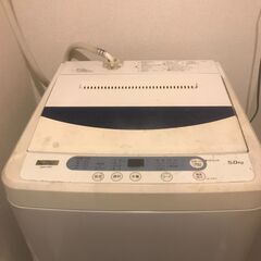 洗濯機(ヤマダセレクト 2019年製)