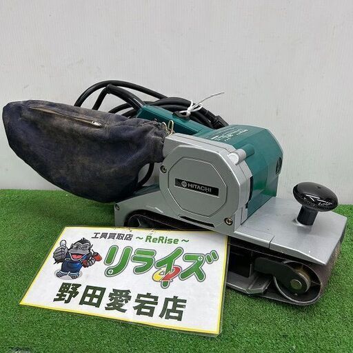 日立工機 ヒタチ HITACHI SB11 110mm ベルトサンダー【野田愛宕店】【店頭取引限定】【中古】ITPZJ5I56XES