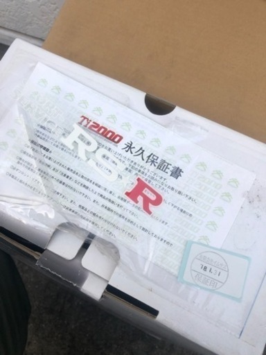 da17vエブリイダウンサス