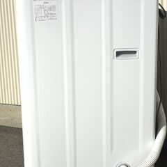 全国送料無料☆3か月保障付き☆洗濯機☆2020年式