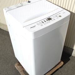 中古】神戸市の洗濯機を格安/激安/無料であげます・譲ります｜ジモティー