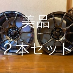 weds ウェッズスポーツ アルミホイール　SA-10R  18...