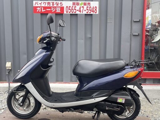 7225 ヤマハ JOG SA36J  実働 良好 整備済み 原付 バイク売ります！