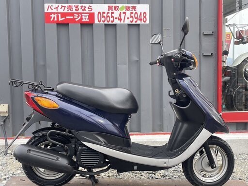 7225 ヤマハ JOG SA36J  実働 良好 整備済み 原付 バイク売ります！