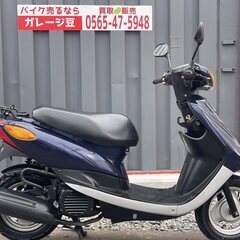 7225 ヤマハ JOG SA36J  実働 良好 整備済み 原...