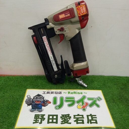 MAX TA-225/1025J エアネイラ【野田愛宕店】【店頭取引限定】【中古】