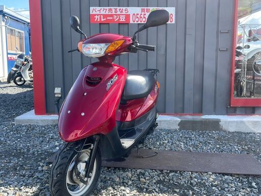完売しました 7236 ヤマハ JOG SA36J 実働 良好 整備済み 原付 バイク売ります！