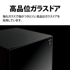 シャープ【SHARP】137L 冷蔵庫 つけかえどっちもドア クリアホワイト SJ-GD14F-W