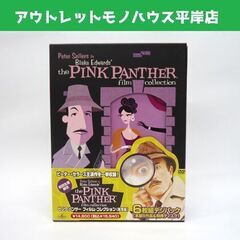 ピンクパンサー フィルムコレクション DVD 6枚組デジパック ...