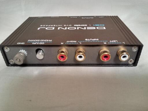 DENON DS1 | pcmlawoffices.com