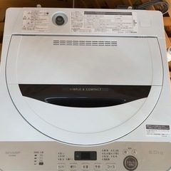 愛品館江戸川店】シャープ6.0kg全自動洗濯機（2021年製）お
