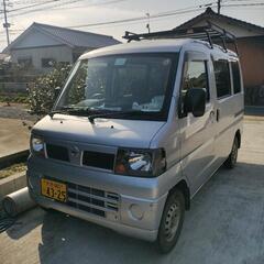 平成19年クリッパーバン 