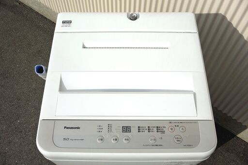 全国送料無料★3か月保障付き★洗濯機★2020年式★パナソニック★NA-F50B13★5kg★Y-0301-108