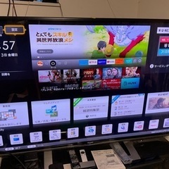 シャープ70インチ4K対応液晶TV LCー70UD1