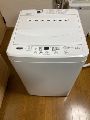 【お話し中】超美品❗️洗濯機6k
