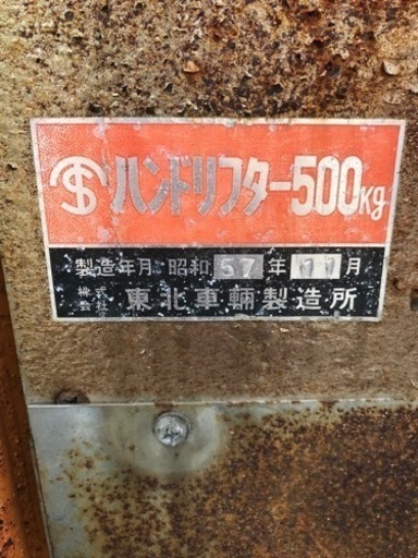最終値下げ
中　ディズニー英語システム　フルセット ID92099】ZX130K-5B ◇最終値下げ◇ | 特選解体重機 | 株式会社