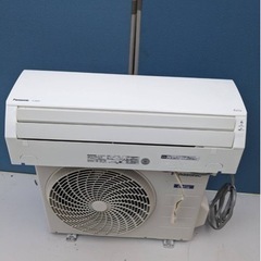 ✨5月限定‼️28000円✨激安価格✨パナソニック✨エアコン