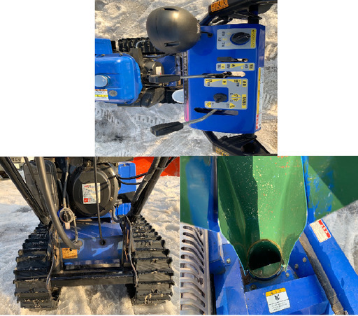 札幌発☆ ヤマハ 除雪機 YT660E 人気の為早い方優先となります！ 外装 ...