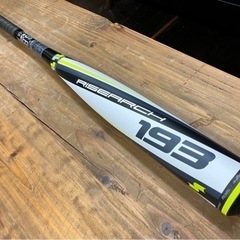 軟式野球 バット ライズアーチ