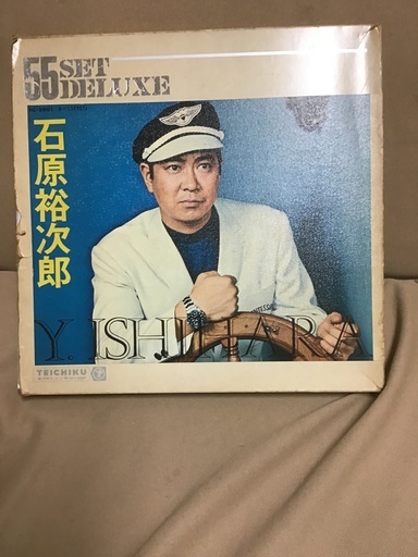 石原裕次郎　アルバム