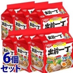 【時給1100円から】商品の梱包作業、仕分けなど。 - 物流