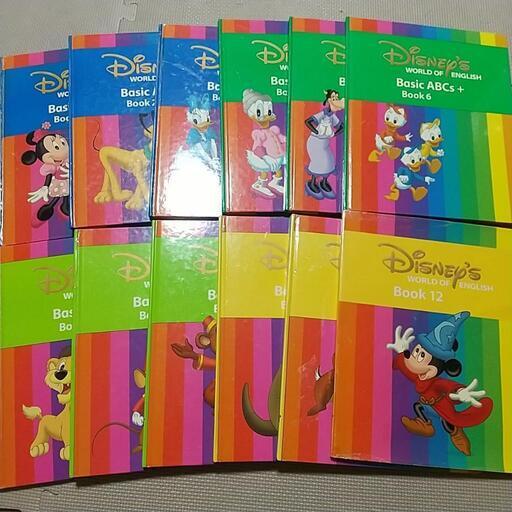 ディズニー英語システム いろいろ