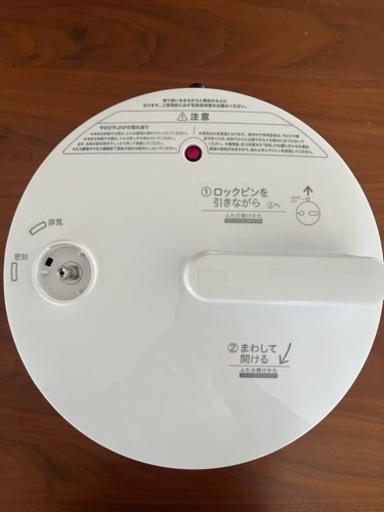 siroca 4L 電気圧力鍋 SP-4D131(W) シロカ　極美品　激安　新生活　時短調理　通常価格31,900円の品