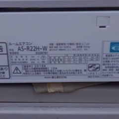 ✨2台セット割✨引き取り割有り✨自動お掃除機能付きセット