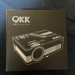 QKK 小型プロジェクター