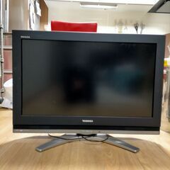 テレビお譲りします