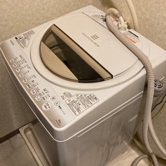 TOSHIBA洗濯機きれいな2015年　配送相談