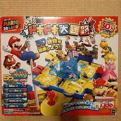 マリオのおもちゃはいかがですか？