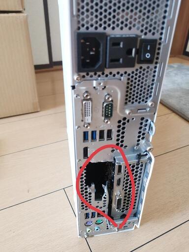Fujitsu i5 6500 gtx 1050ti | pcmlawoffices.com
