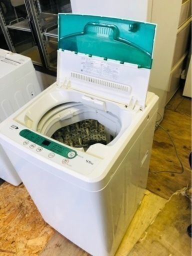 配送可能　ヤマダ電機オリジナル　全自動電気洗濯機(4.5kg) HerbRelax YWM-T45A1(W)