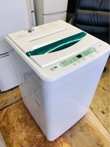 配送可能　ヤマダ電機オリジナル　全自動電気洗濯機(4.5kg) HerbRelax YWM-T45A1(W)