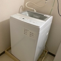 ニトリ　洗濯機　6kg  8ヶ月使用