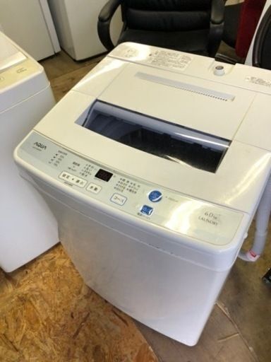 配送可能　AQUA アクア AQW-S60D(W) [簡易乾燥機能付き洗濯機 6.0kg]