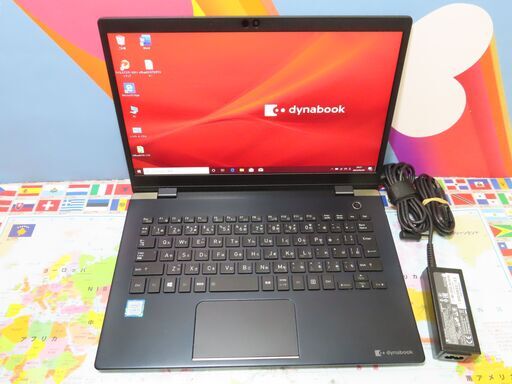B37 東芝 16GB dynabook G83/DN 13.3型 FHD 軽量 美品office2019