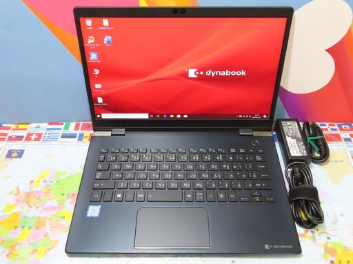 B35 東芝 16GB dynabook G83/DN 第8世代 13.3型FHD 美品office2019