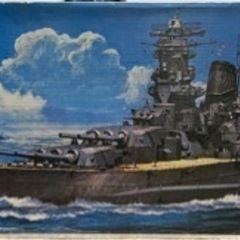未使用　プラモデル　武蔵　戦艦